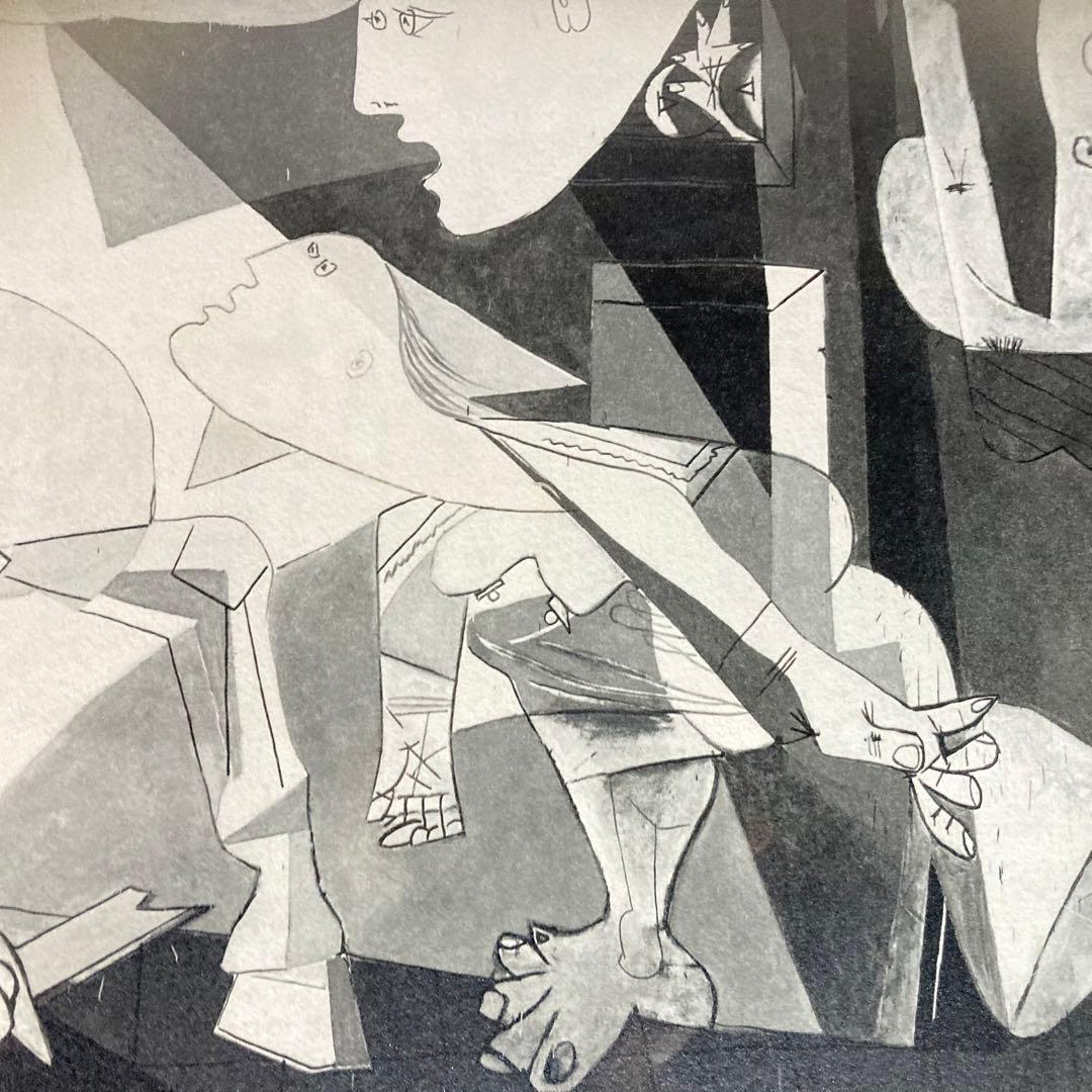 【真作】パブロ・ピカソ「ゲルニカ」大判リトグラフ 300部限定 あずま工芸 版画