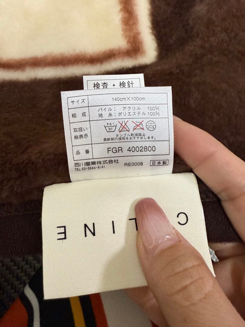 早い者勝ち‼️ 未使用品 CELINE アクリル ブランケット ハーフ
