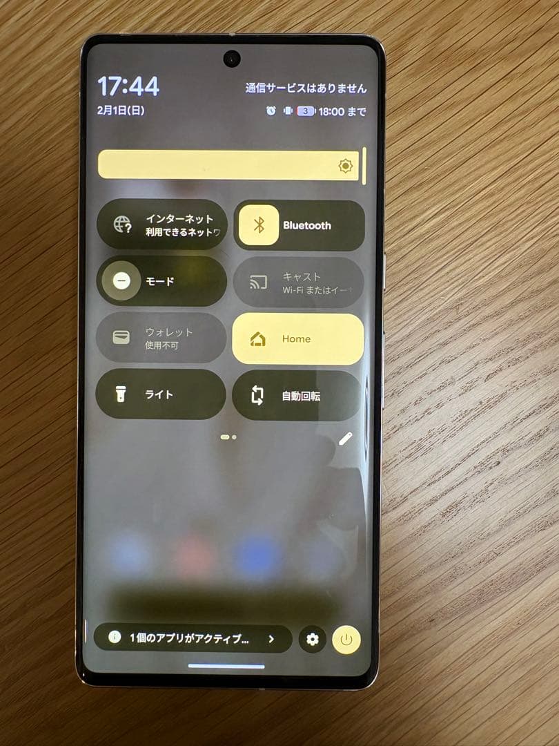 スマートフォン本体 Google pixel 7 pro