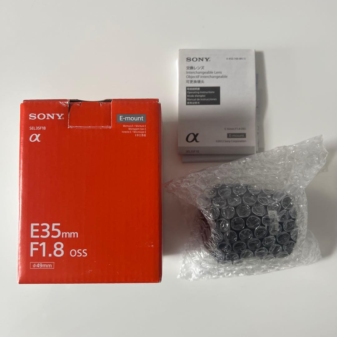 ソニー SONY E35mm F1.8 OSS SEL35F18