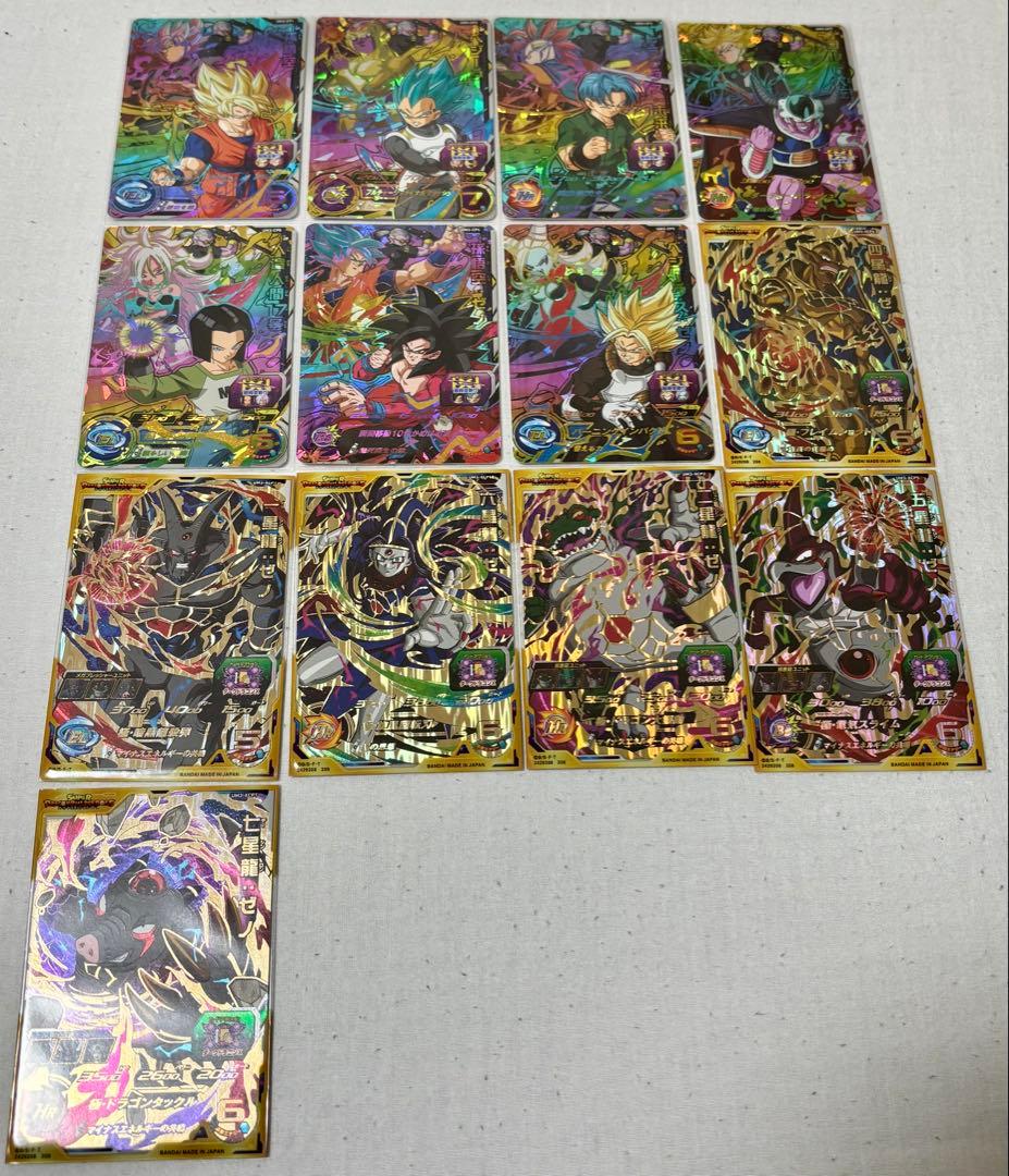 SDBH ＵＭ弾 CP１１０枚　まとめて