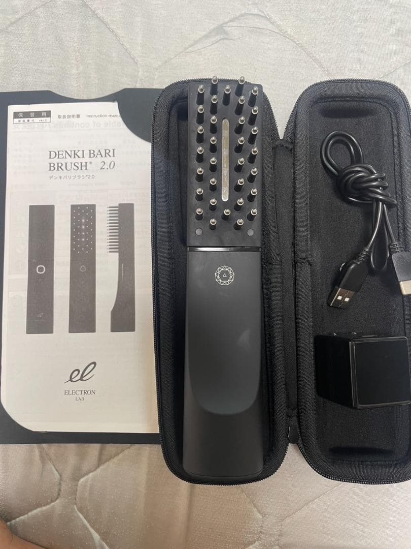 デンキバリブラシ2.0エレクトロン ELECTRIC BARI BRUSH 本体