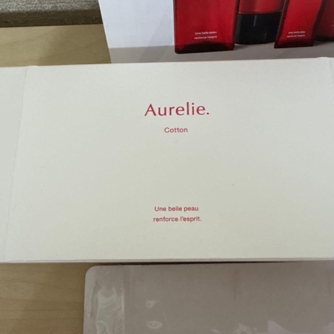 【新品未使用・お買得】オレリー12点セット‼️