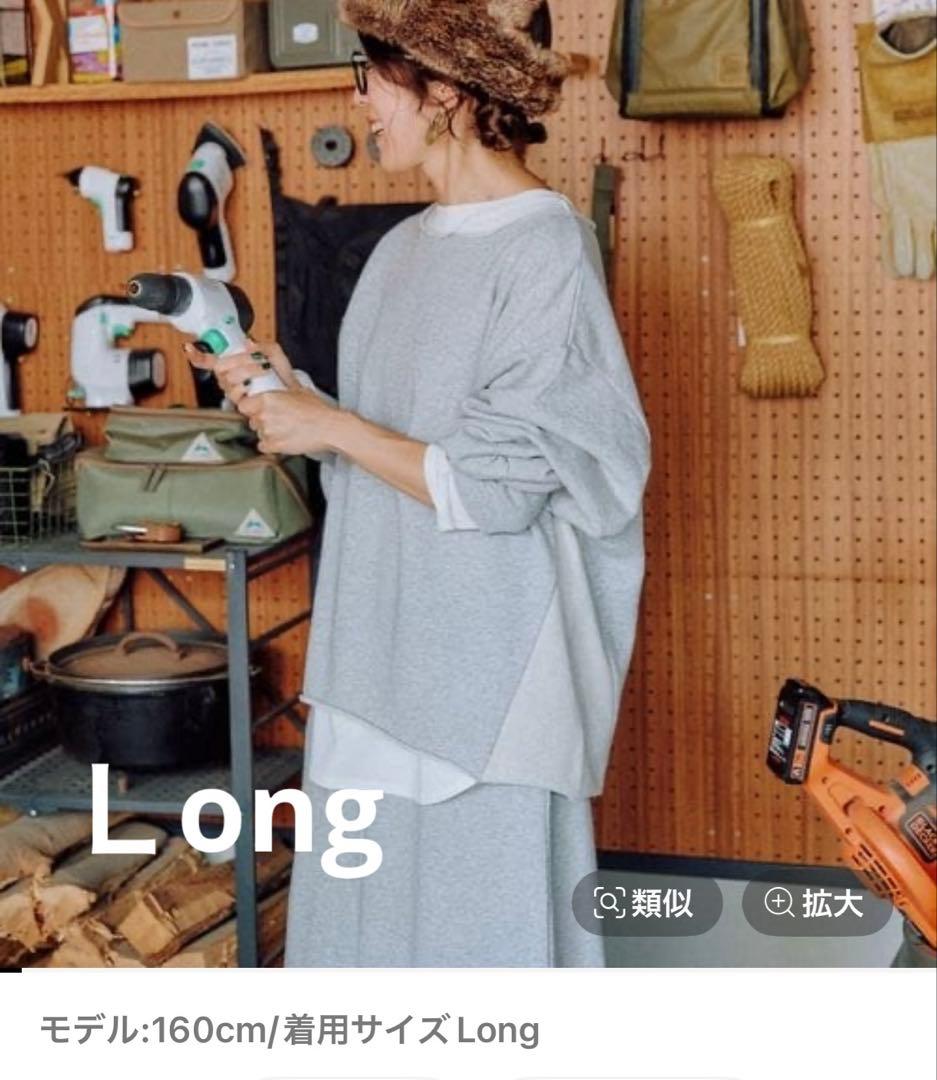 niko and ... Makestuff '25erinko大人プルオーバー