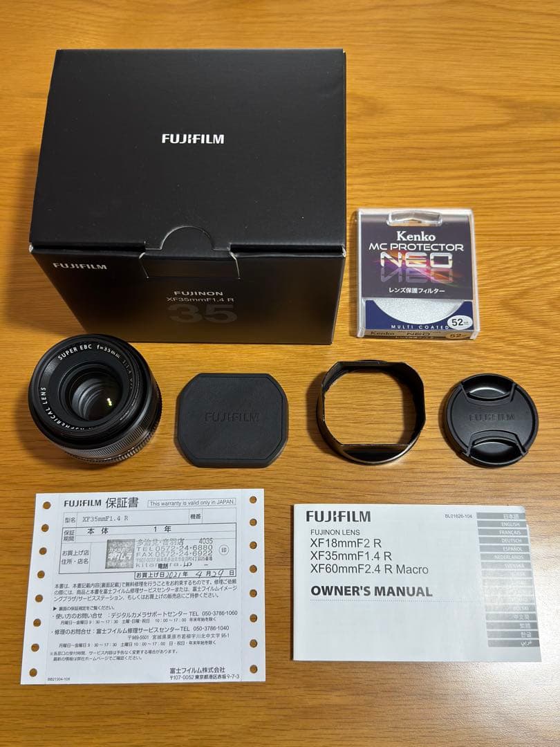 fujifilm XF35mm F1.4R レンズ