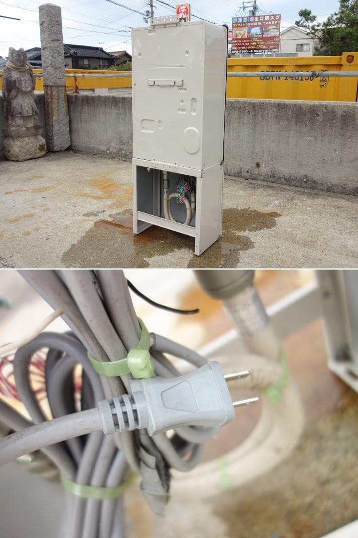 【中古】M▽リンナイ 給湯器 都市ガス (30522)