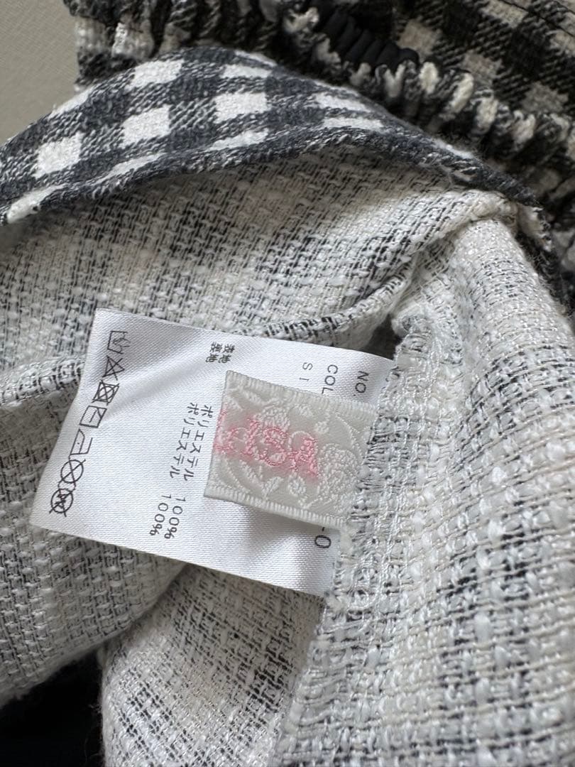 LIZLISA ギンガムチェックサスペンダー付きスカパン