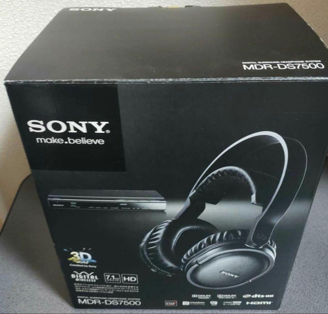 ⭐︎SONY MDR-DS7500 ワイヤレスヘッドホン⭐︎