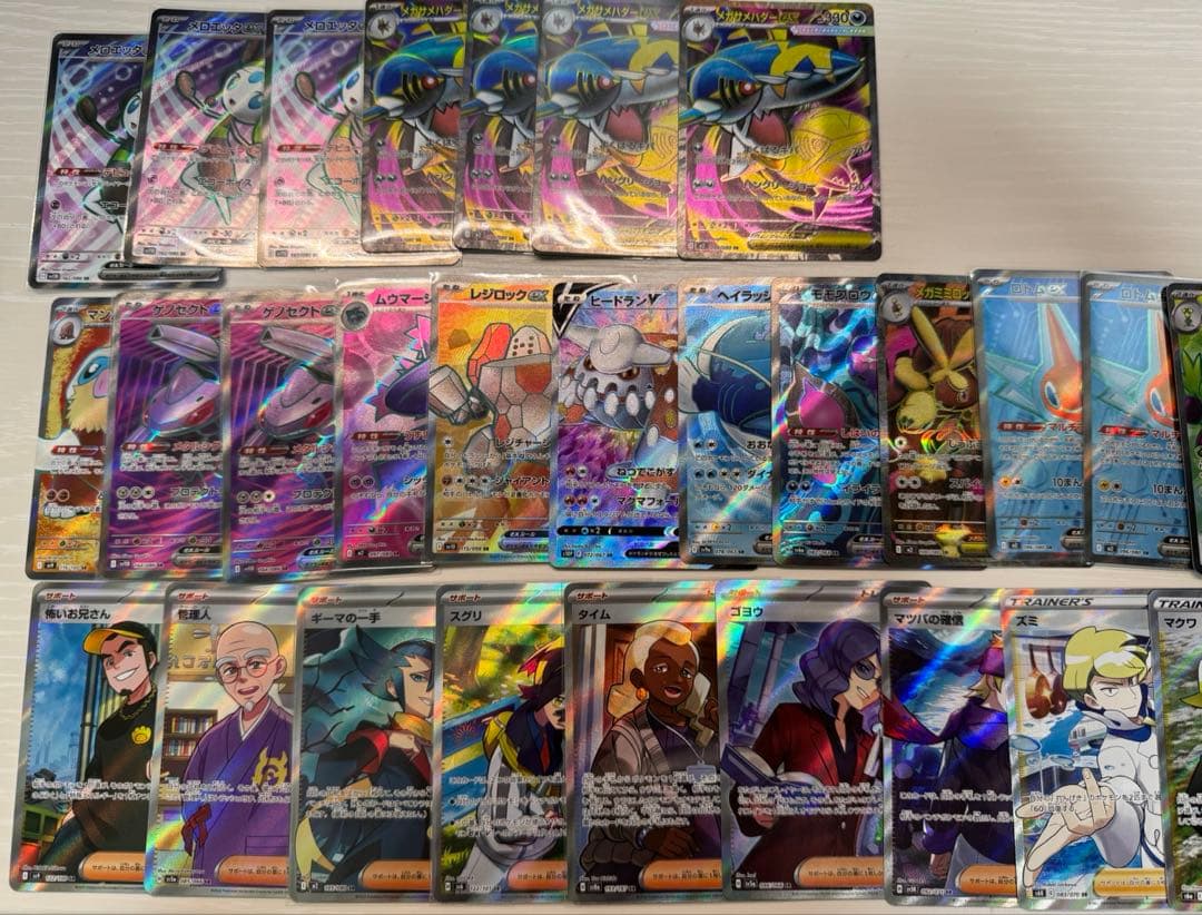 ポケモンカード sr 85枚まとめ売り