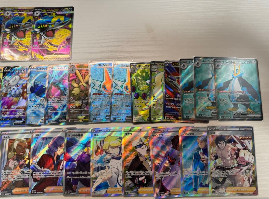 ポケモンカード sr 85枚まとめ売り