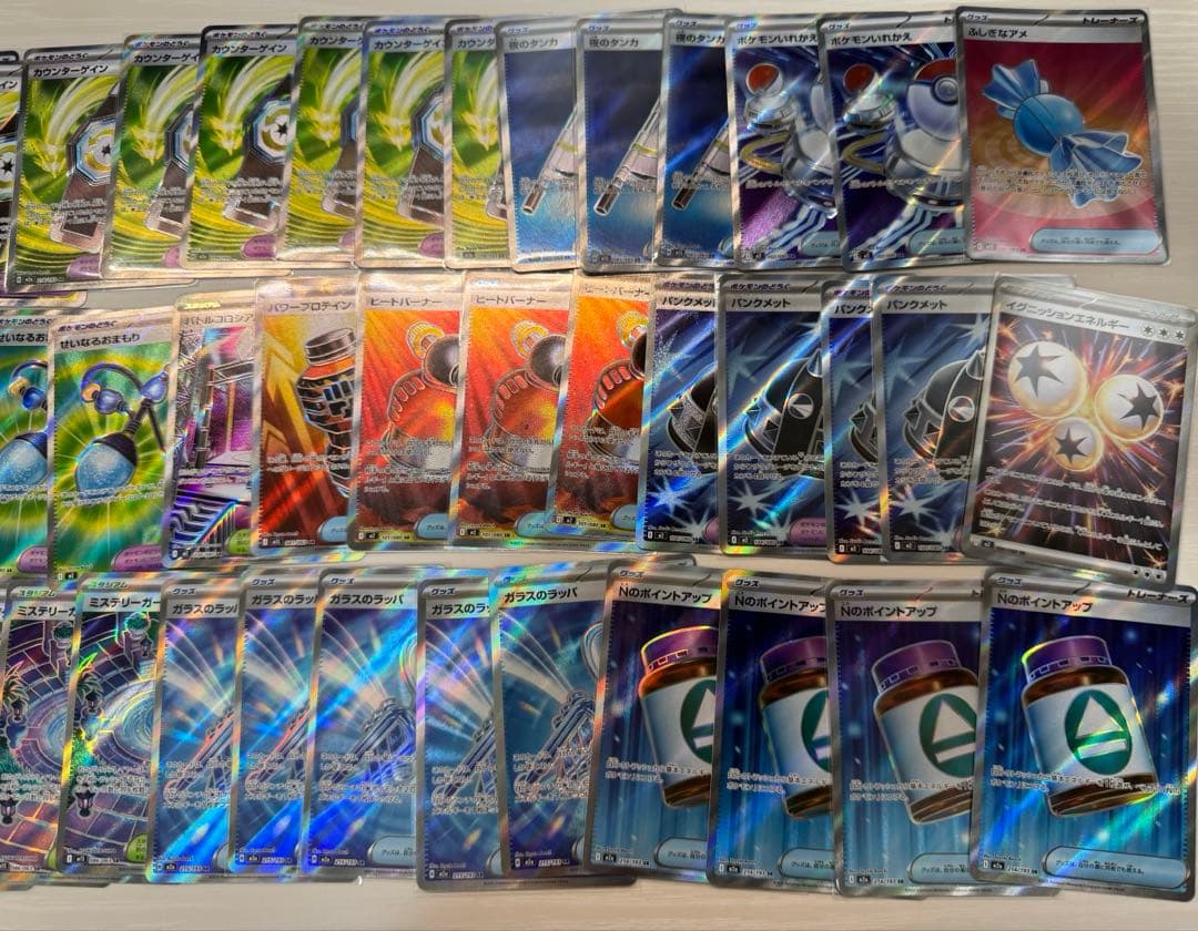 ポケモンカード sr 85枚まとめ売り