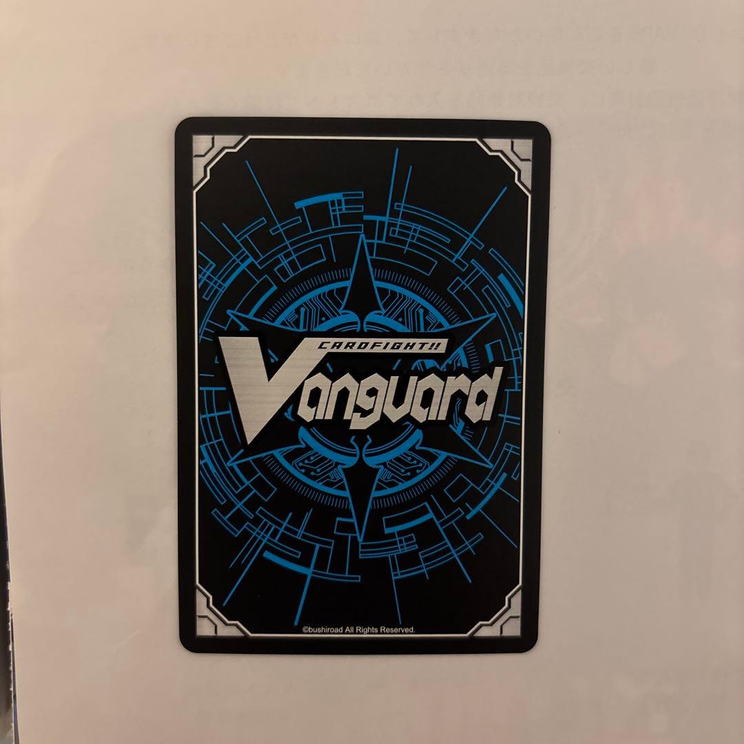 SECP 優美の花乙女 ルセリア ヴァンガード①