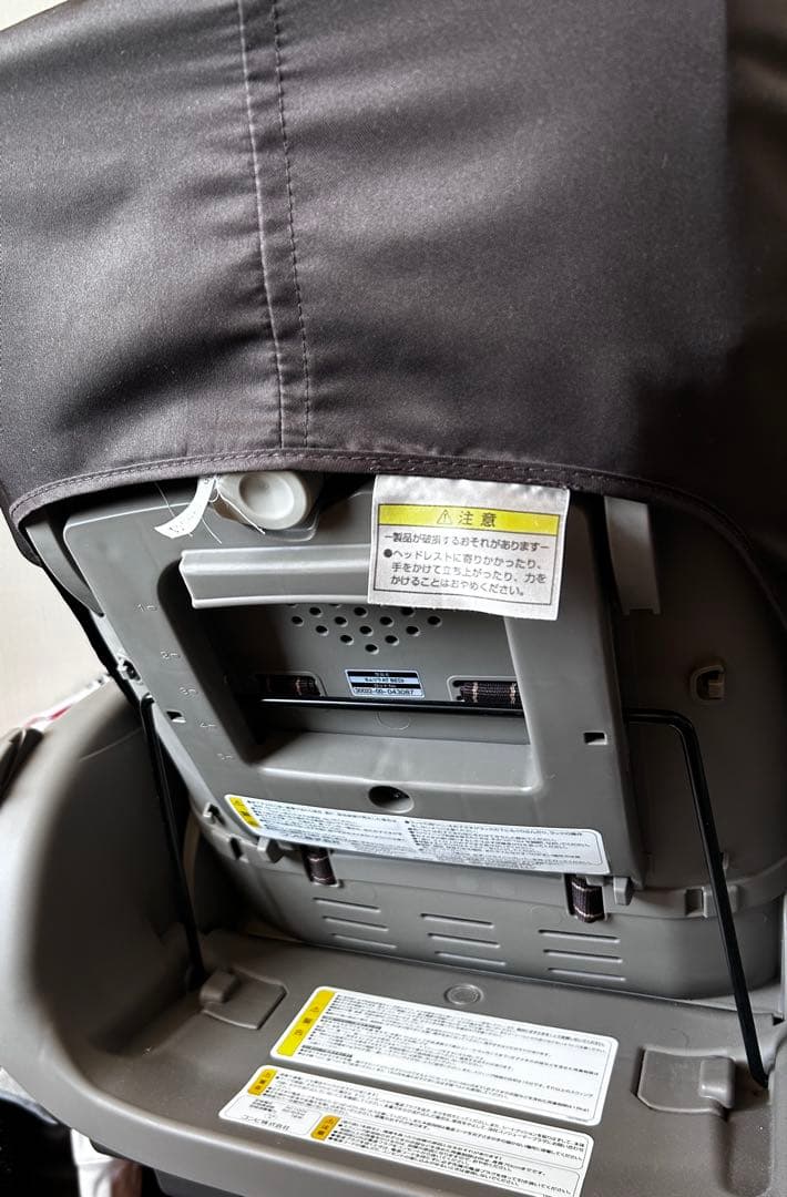 【美品】コンビ ネムリラ BEDi オートスウィング おやすみドームEG