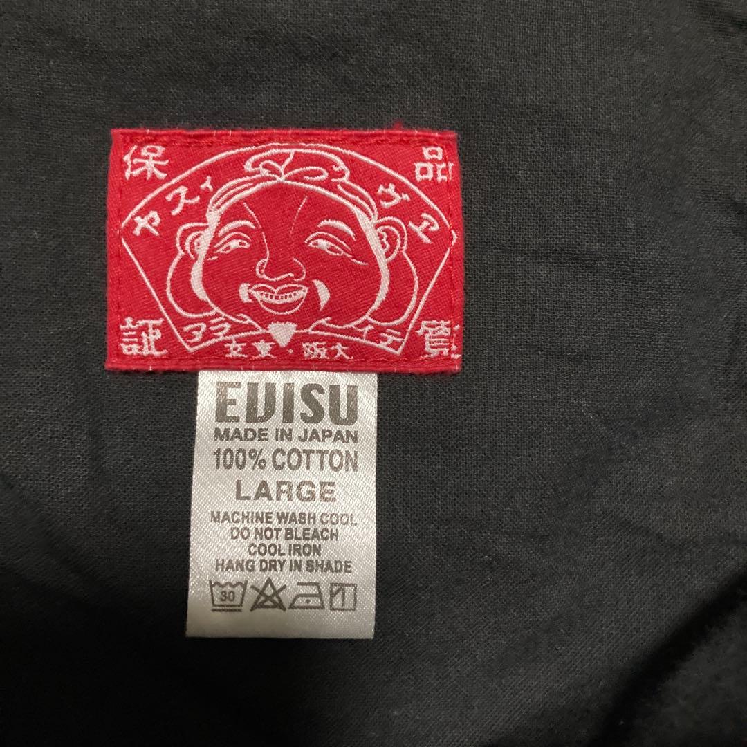EVISU バケットハット