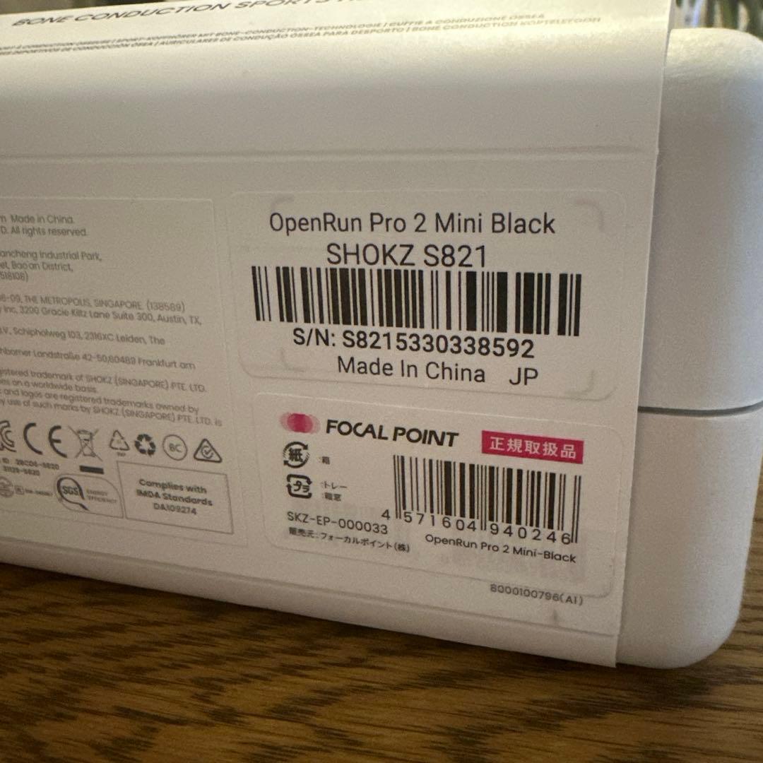 【超美品】SHOKZ OPENRUN PRO2 MINI