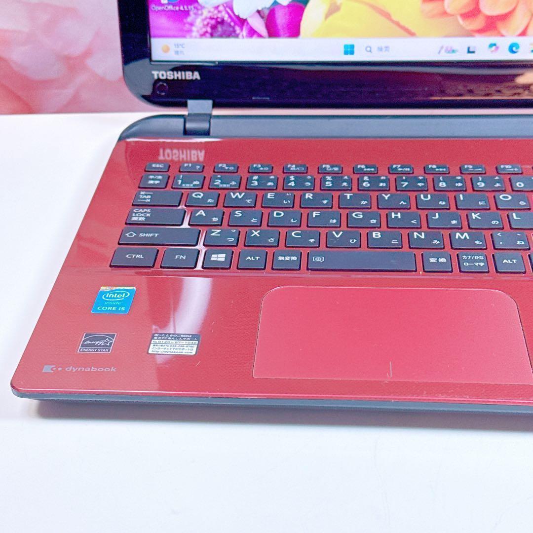 高性能i5✨新品爆速SSD✨windows11 ノートパソコン✨オフィス カメラ