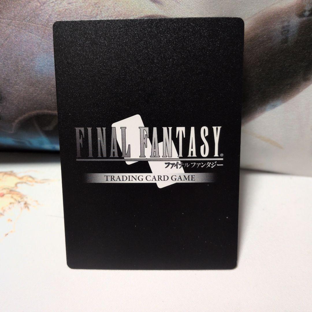 FFTCG プロモーションカード クラウド A-001