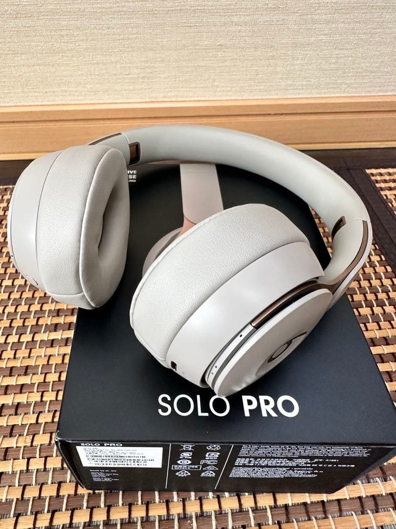 NHK Beats Solo Pro Wireless ヘッドホン