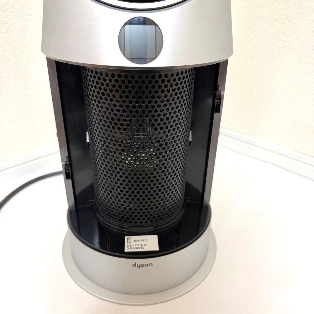 Dyson Pure hot+Cool (HP07) 空気清浄機能付きヒーター