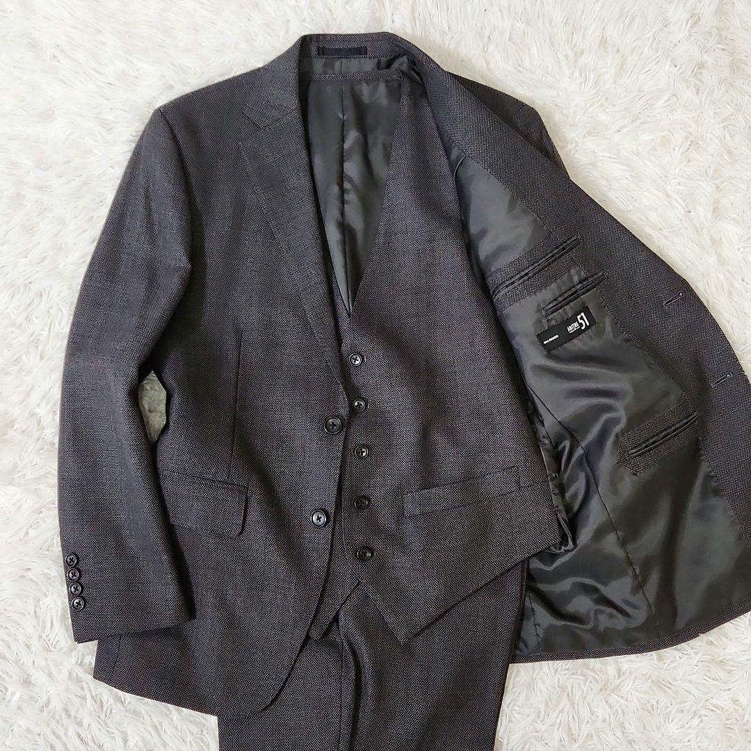 美品✨オンリー abitre51 スリーピース スーツ セットアップ 165AB