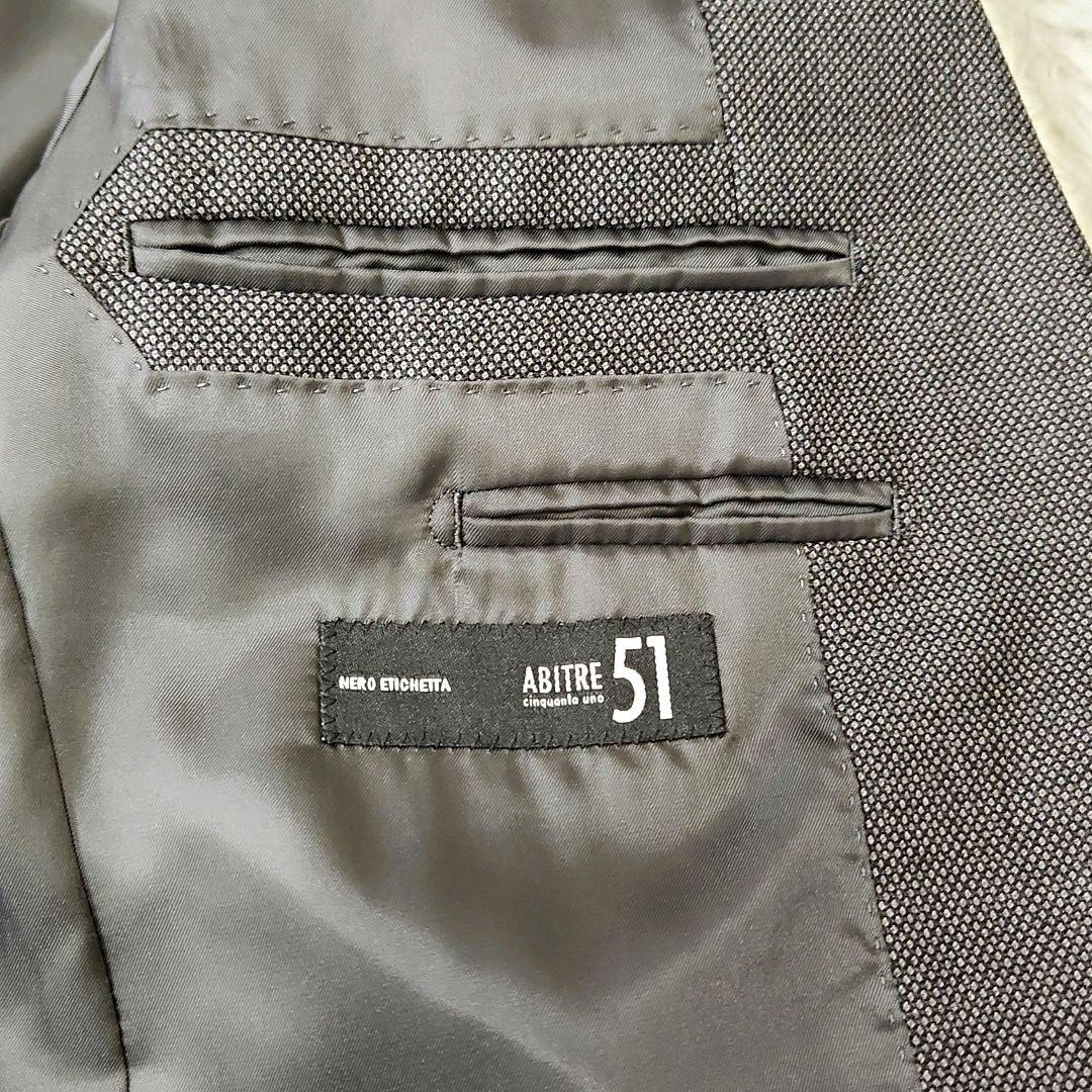 美品✨オンリー abitre51 スリーピース スーツ セットアップ 165AB