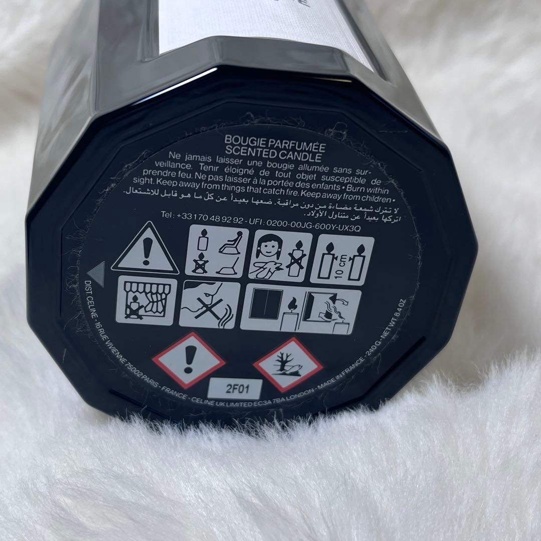 セリーヌ　フレグランスキャンドル　トリオンフリッド