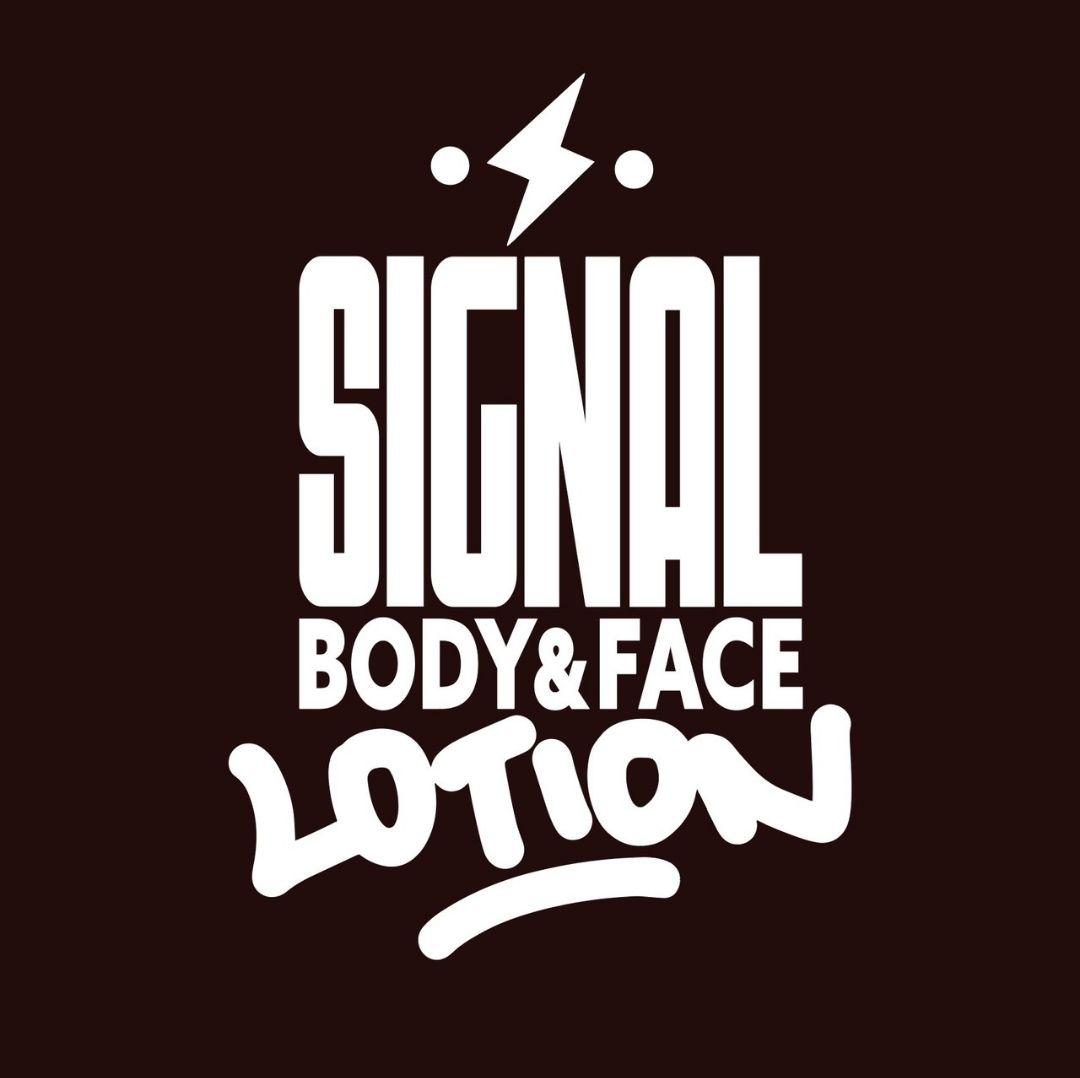 【新品未開封】SIGNAL enzyme bodylotion2本セット+バーム