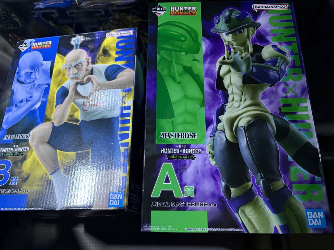 HUNTER×HUNTER ネテロ　メルエム2体セットになります。箱あります。