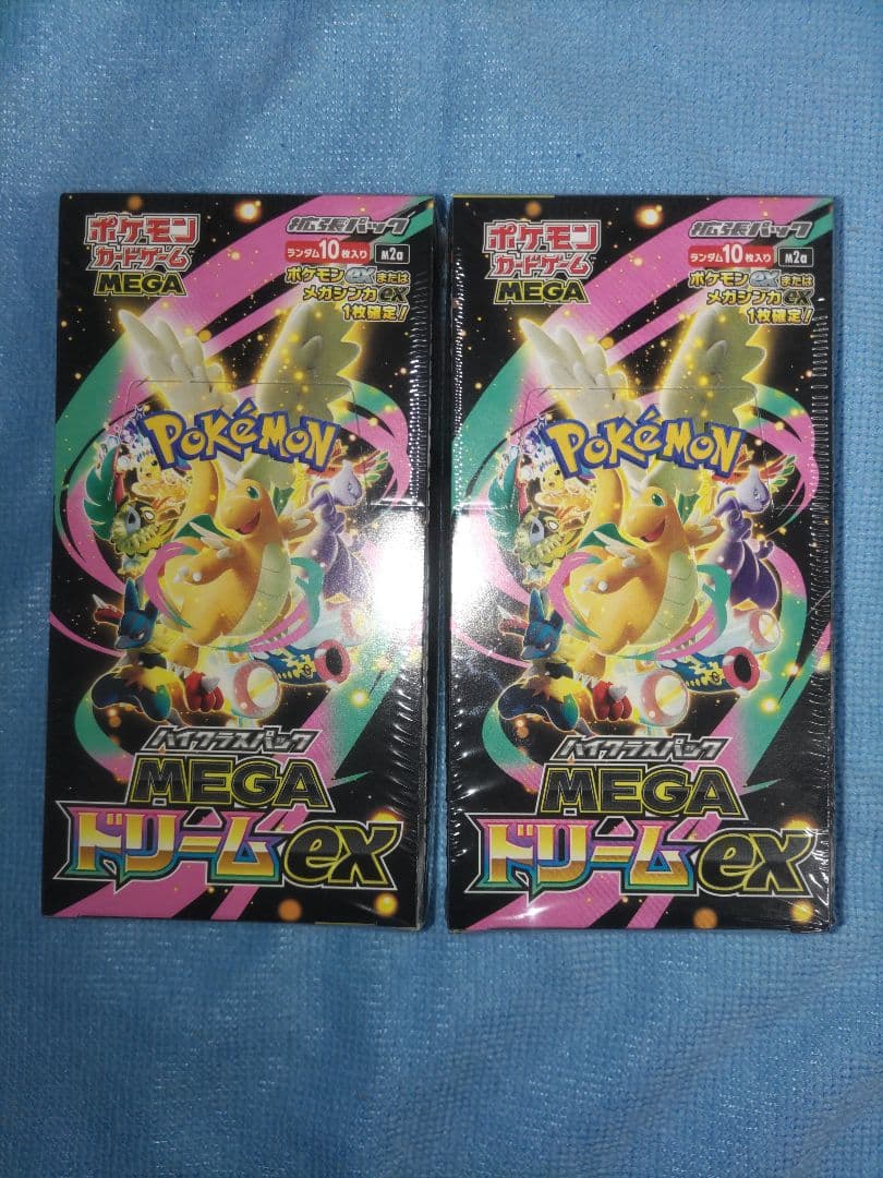 ポケモンカードゲーム MEGAハイクラスパック　ドリームex BOX