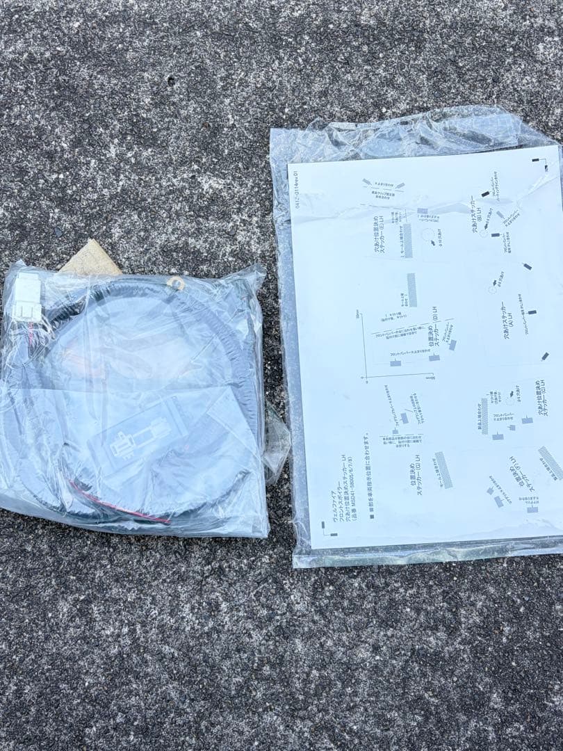 現行 トヨタ 40 ヴェルファイア モデリスタ フロントスポイラー