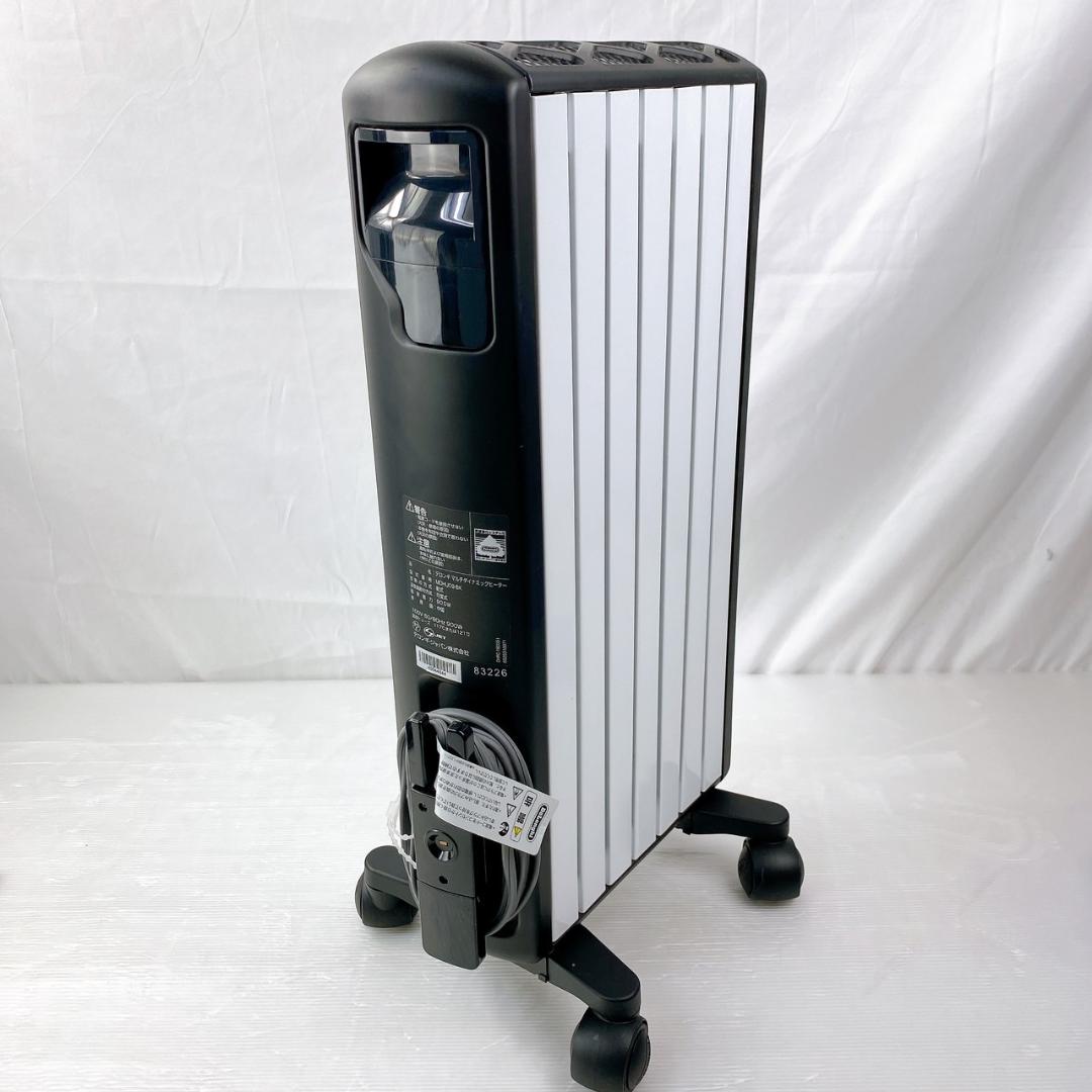 De'Longhi デロンギオイルヒーター MDHU09-BK