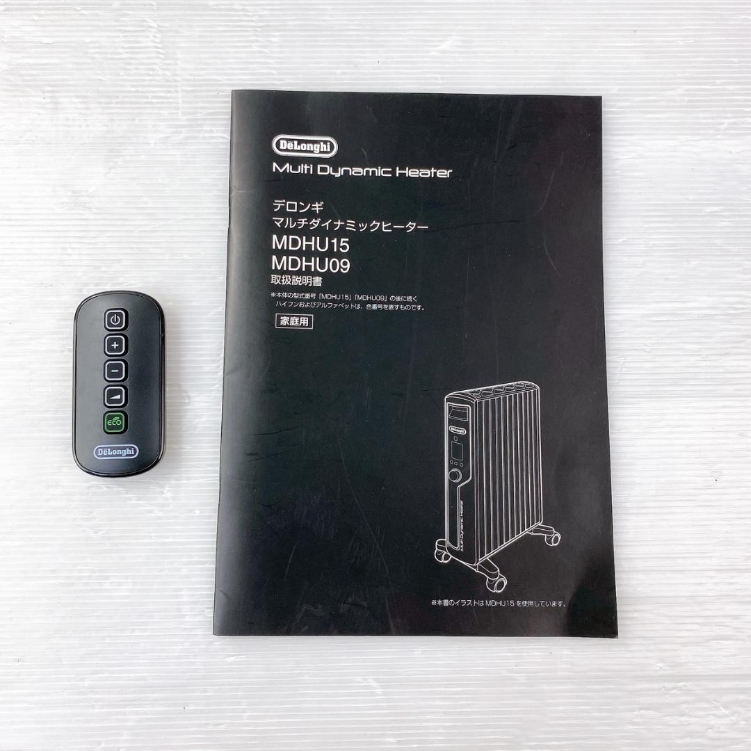 De'Longhi デロンギオイルヒーター MDHU09-BK
