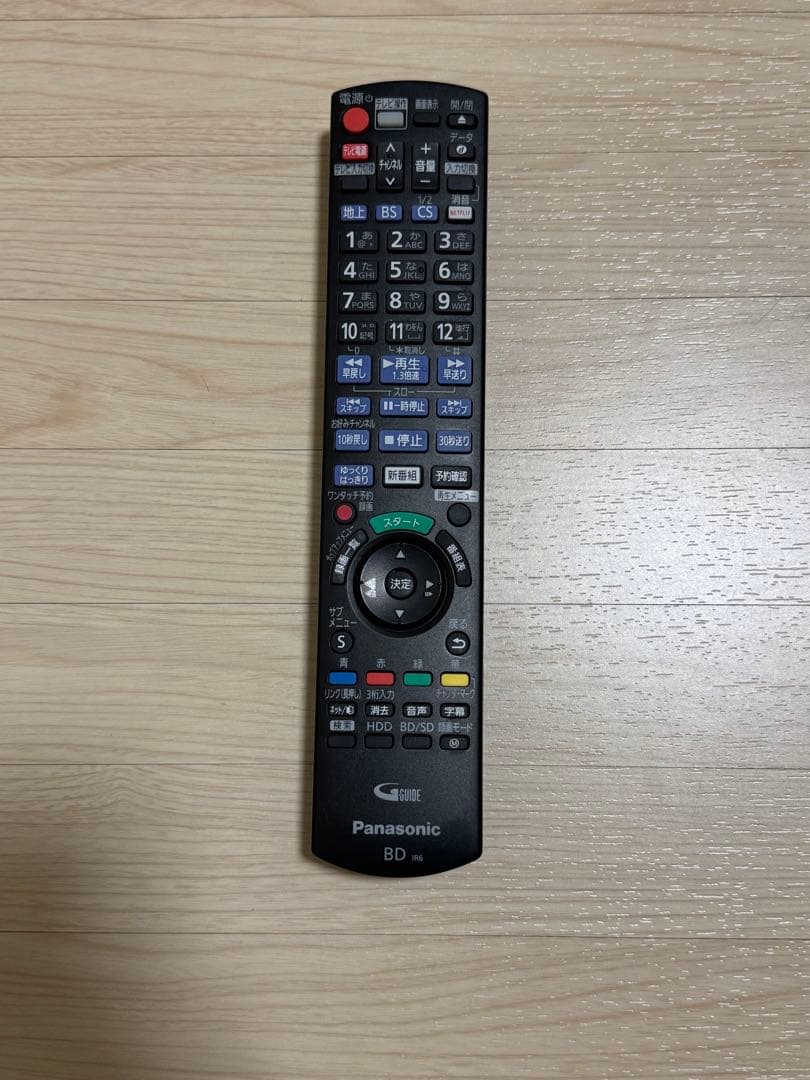 パナソニックブルーレイディスクレコーダDMR-BRZ1010 3番組 1TB