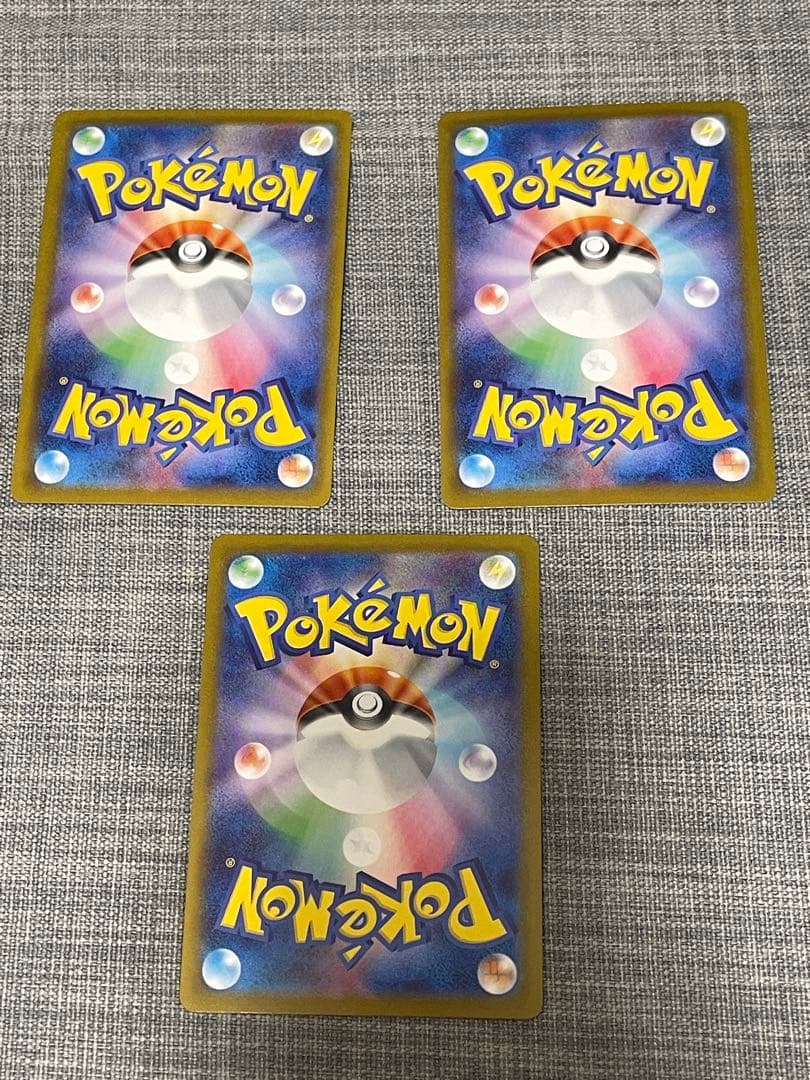 スタートデッキ100 3枚セット イーブイ　エリカのモンジャラ　マリル