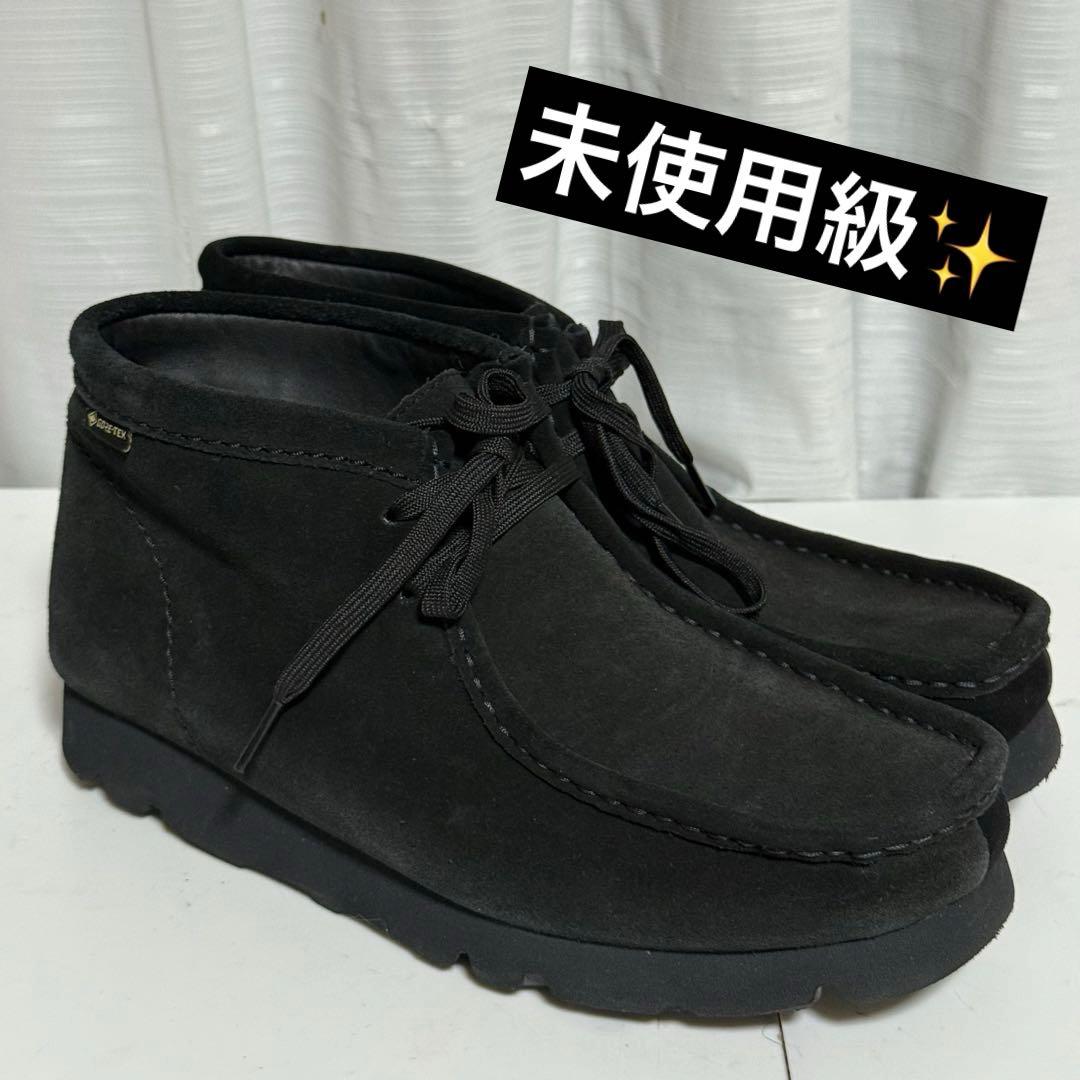 ⭐️未使用級⭐️クラークス　ワラビー　GORE-TEX　スエード　ブラック