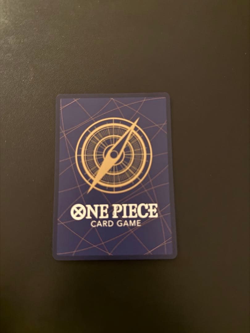 モンキー・D・ルフィ スーパーパラレル(コミパラ)