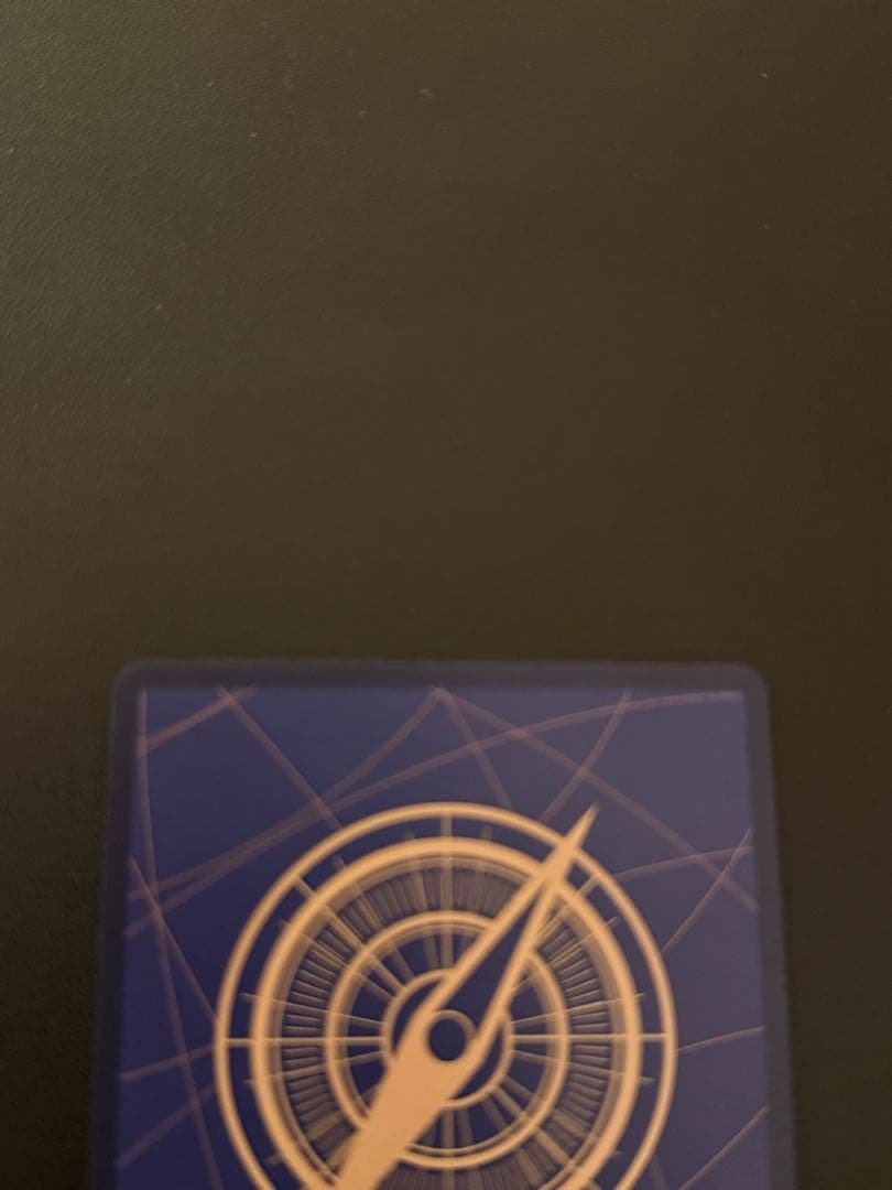 モンキー・D・ルフィ スーパーパラレル(コミパラ)