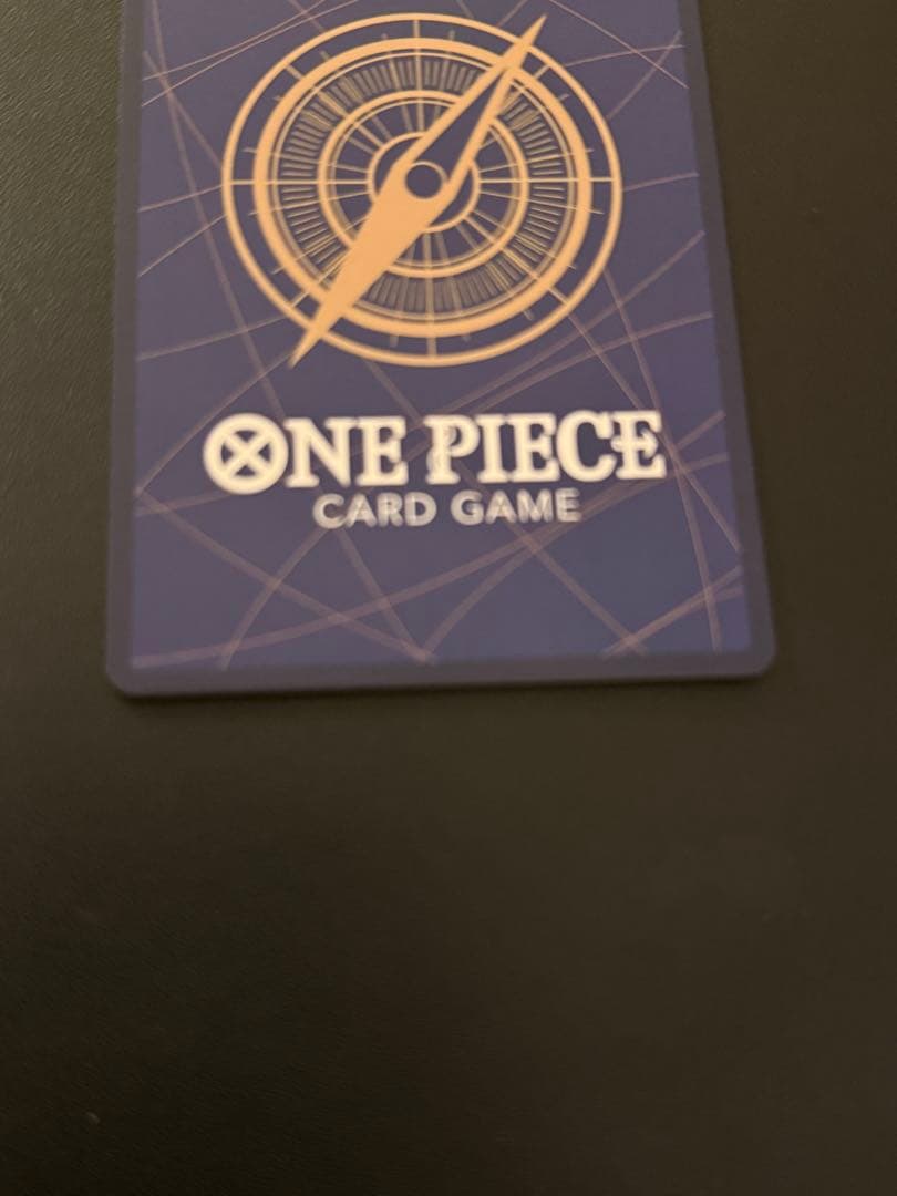 モンキー・D・ルフィ スーパーパラレル(コミパラ)