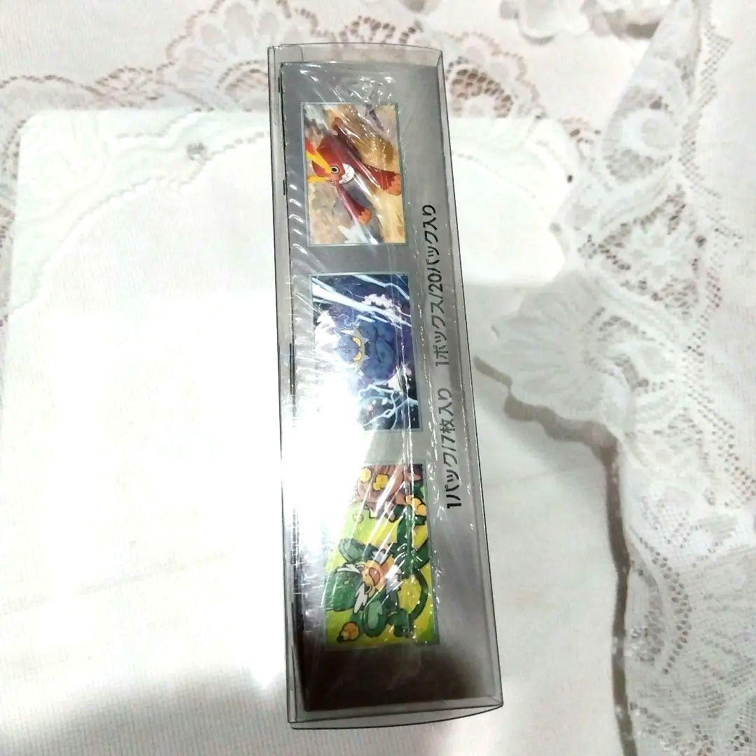 ポケモンカード　ブラックボルト　新品未開封シュリンク付き　BOX