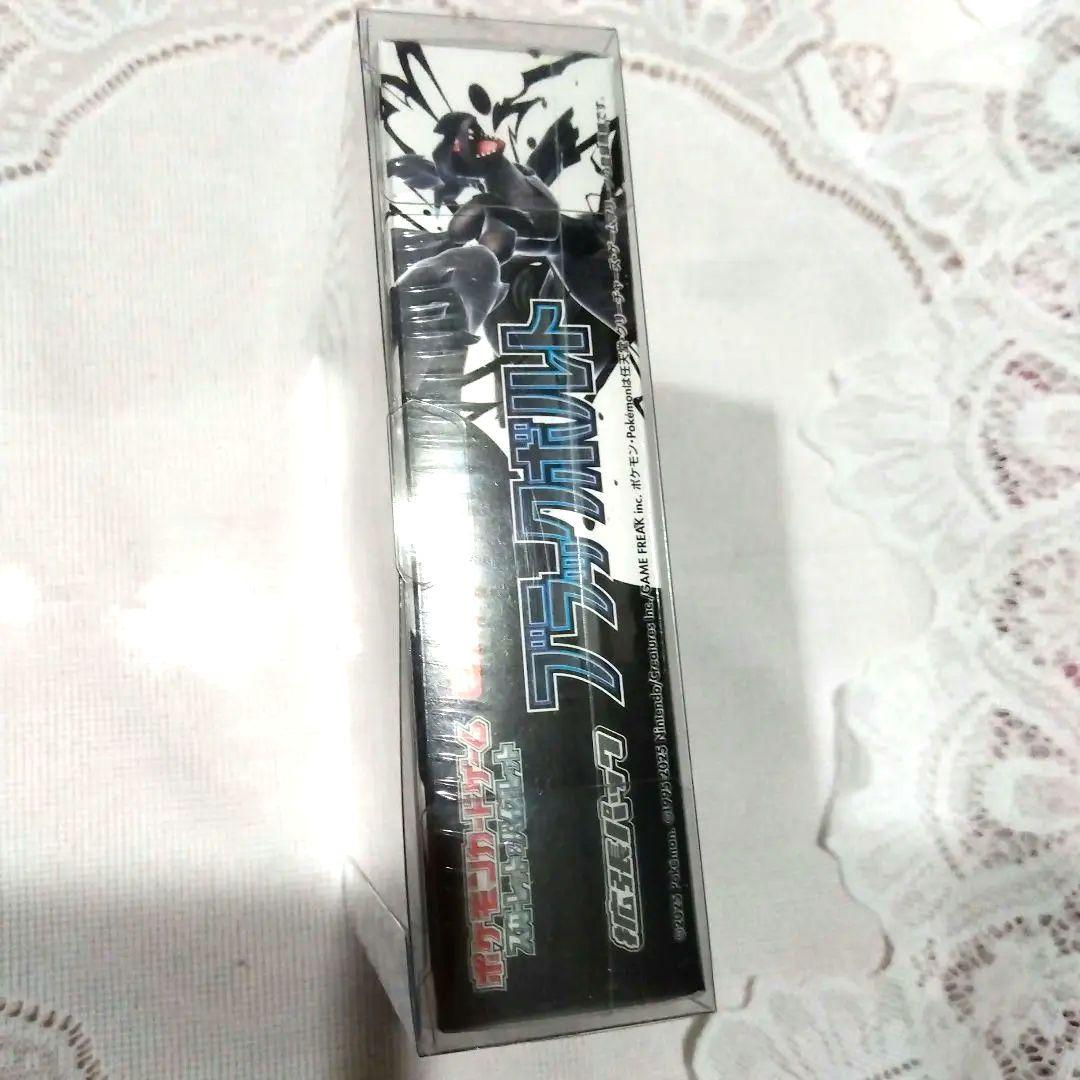 ポケモンカード　ブラックボルト　新品未開封シュリンク付き　BOX