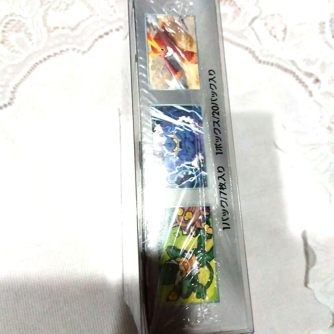 ポケモンカード　ブラックボルト　新品未開封シュリンク付き　BOX