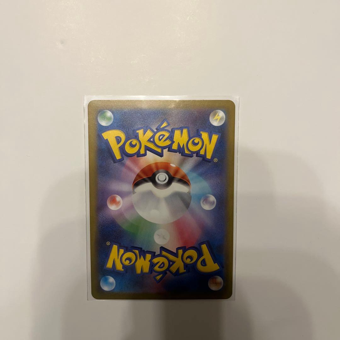 ムニキスゼロ　ニャースSAR