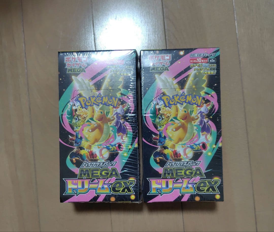 ポケモンカードゲーム MEGAドリームEX 新品未開封　シュリンク付き　 2個