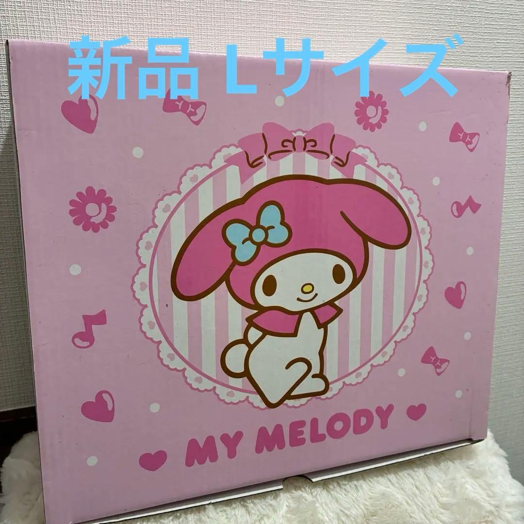 【新品】マイメロディ ピンク クロックス風サンダル ボア付き Lサイズ