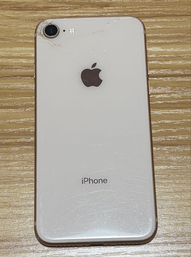 Apple iPhone 8 ピンクゴールド 背面ヒビあり 64GB