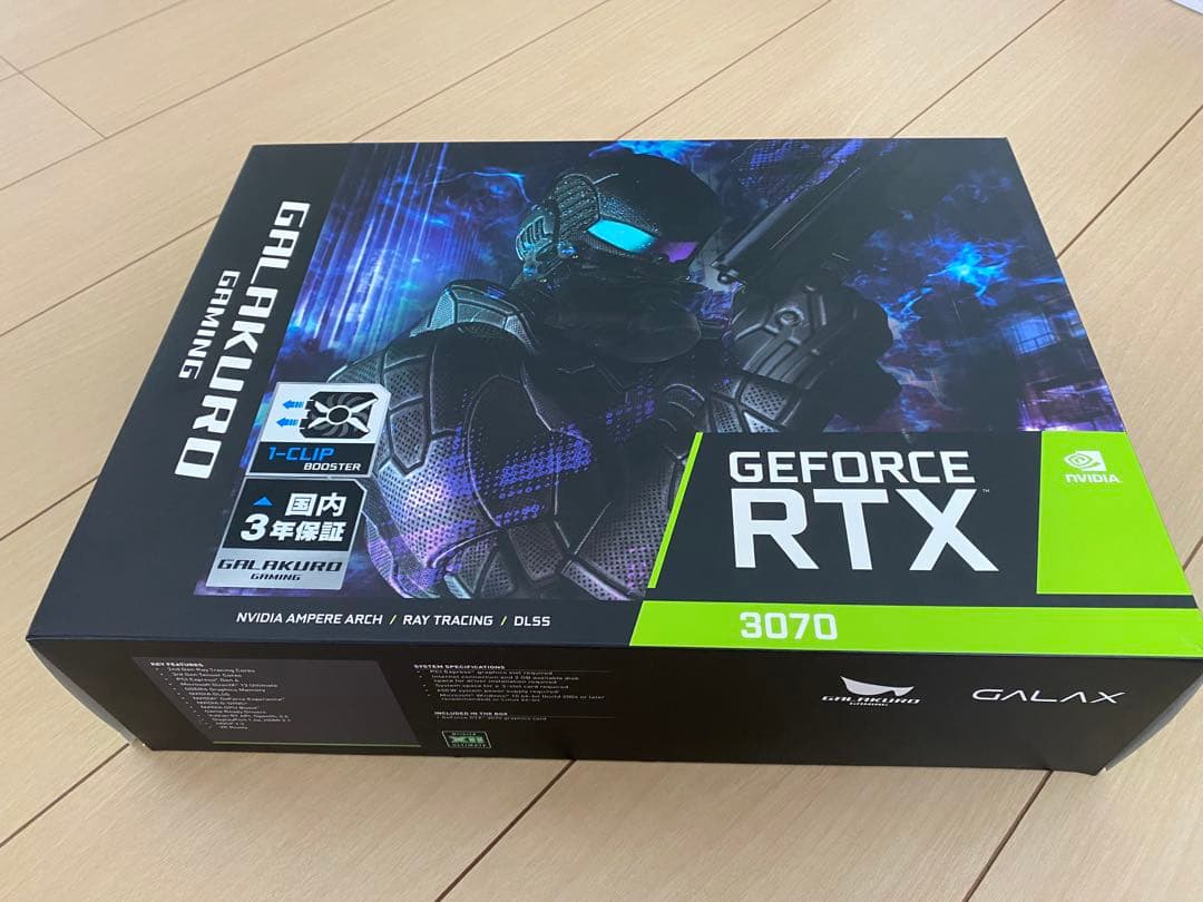 玄人志向 GeForceRTX3070