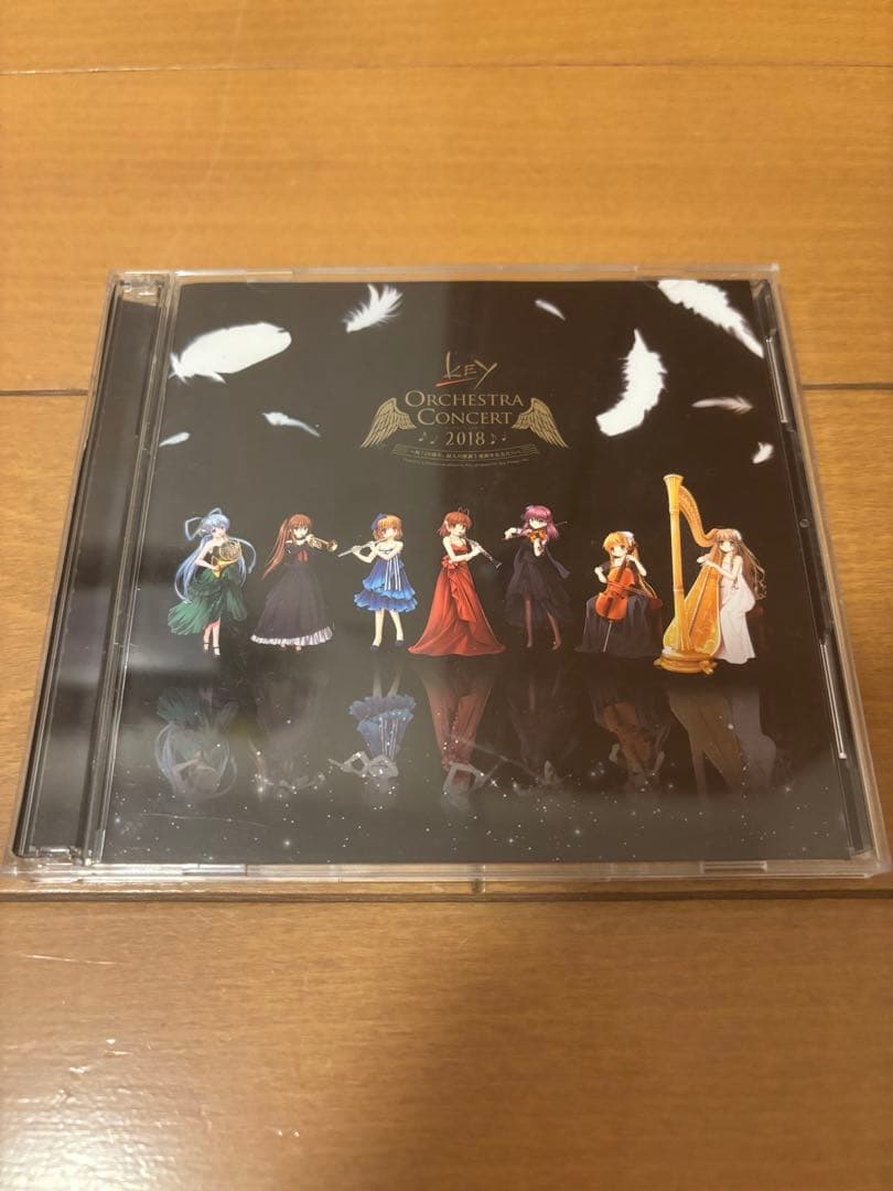 アニメ Key Orchestra Concert 2018