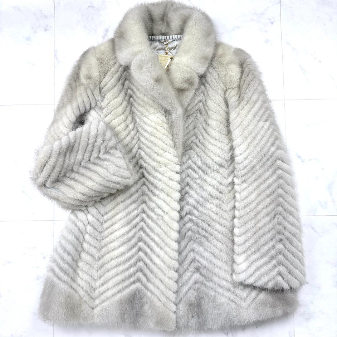 美品 EMBA サファイアミンク ファーコート 鑑定書あり エンバ 毛皮