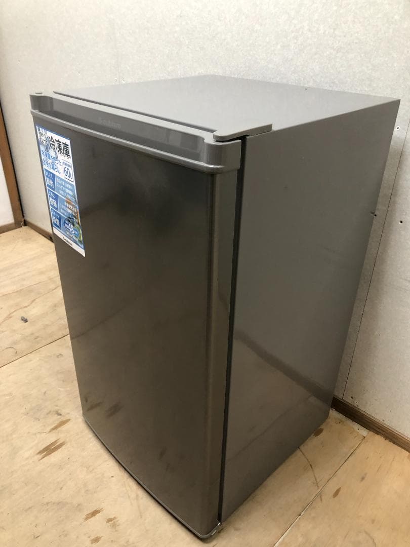 S-cubism 1ドア冷凍庫 WFR-1060SL 60L　250320-1