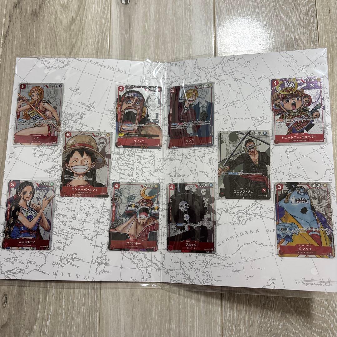 未開封 ワンピース カードゲーム 10枚セット